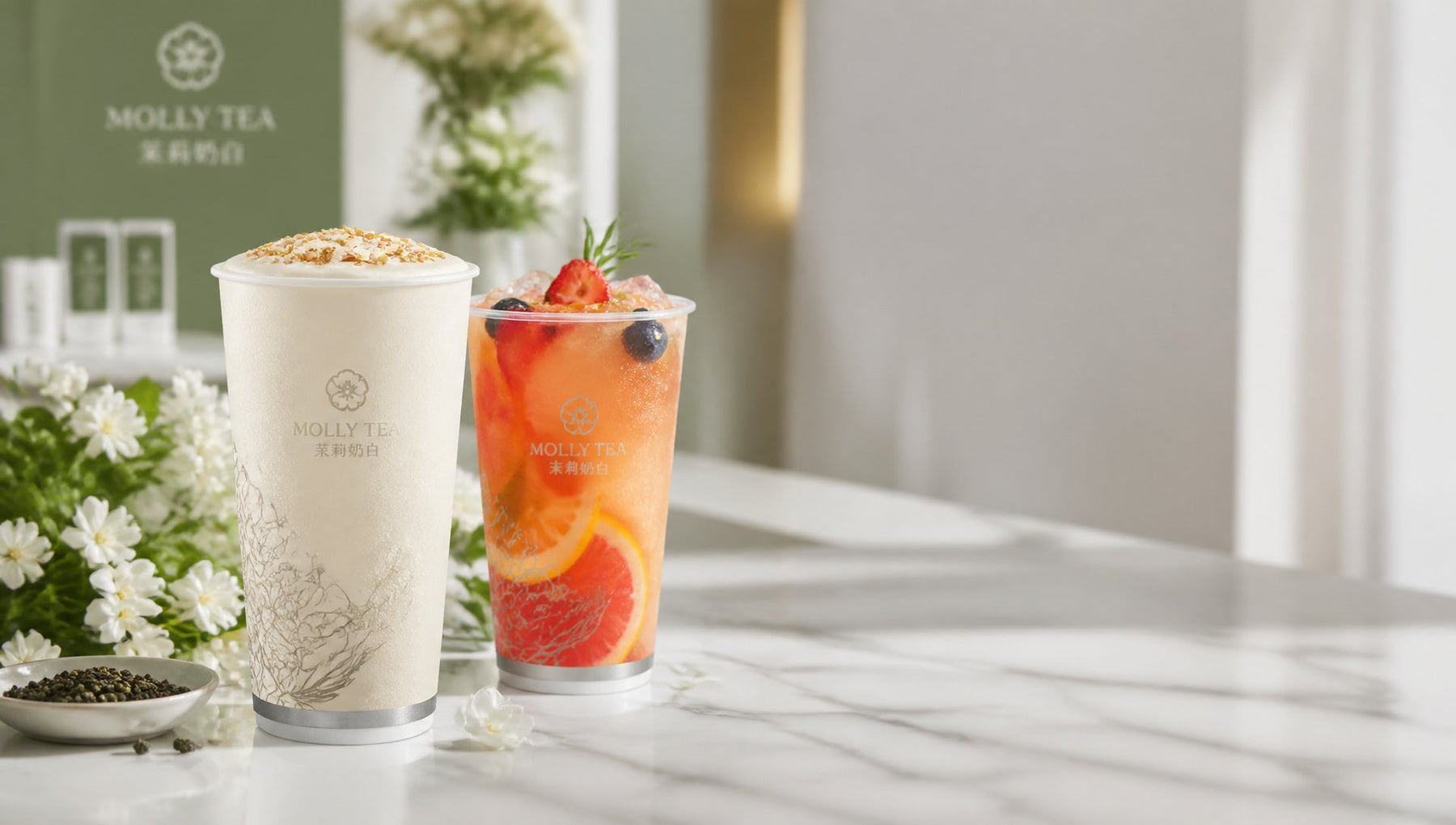 Molly Tea Menu: Prices, Popular Drinks & Ordering Tips